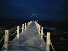 -北戴河碧螺塔海上酒吧公园