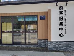 -徐霞客故居