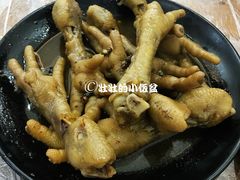 鸡爪子-徐嘉赫龙虾馆
