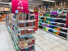 店内环境-华润万家(M2香港名都店)