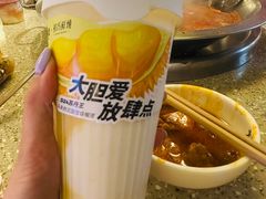 -大龙燚火锅(太古里店)