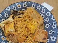 -皆道拌麻辣烫·麻辣拌