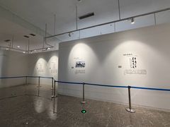 -中国宣纸文化园