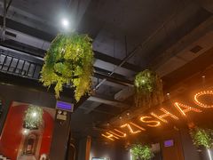大堂-虎子烧烤(湘江北路店)