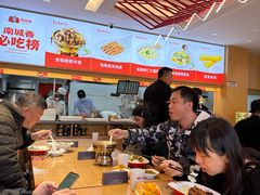 -南城香·饭香串香馄饨香(花园北路店)