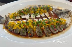 Steamed Qingyunba with Yellow Pepper Sauce