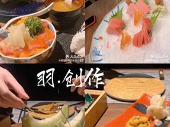 -鮨清日本料理