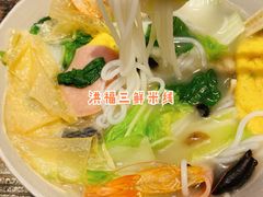 -洪福米线(浣纱路店)
