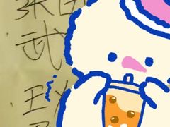 -苏州口腔医院(观前街院区)