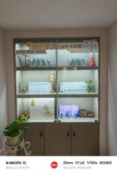 -咪咪专业脱毛连锁机构