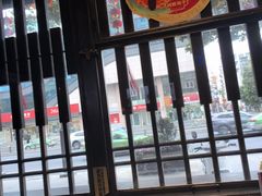 -川西坝子火锅(清江东路3.0直营店)