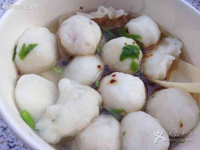 "-大众点评移动版