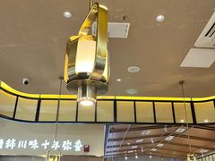 -烟火鱼乡(京华城店)