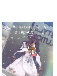 -形象革命造型·护肤Hair Studio