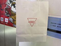 -Manner Coffee(大宁国际商业广场店)