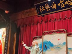 -哈哈曲艺社(西门闲亭店)