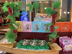 零售区-点都德(北京路贰店)