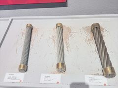 -鞍钢博物馆