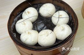 Pine Needle Pork Steamed Dumplings
