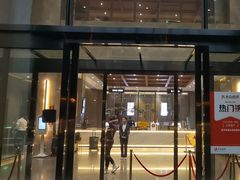 -星河湾温泉洗浴酒店