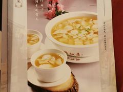 -同和居(月坛店)