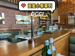 -OGGI TRATTORIA PIZZERIA(深业上城店)