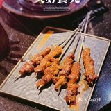 魔都热气羊肉排行榜Top1️⃣5周年庆5.9折