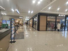 -红星美凯龙北京至尊MALL(东四环中路店)