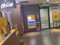 -麦当劳(中山大道中店)