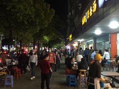 -蛇口康乐快餐鱼仔档(翠苑小区店)