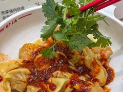 -吉祥馄饨(上海斜土店)