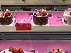 -爱达乐面包生日蛋糕(泛悦国际店)