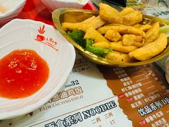 -台湾小竹(华宇广场店)