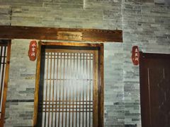 门面-洪湘记川湘·甲鱼馆(四海凯悦美食广场店)