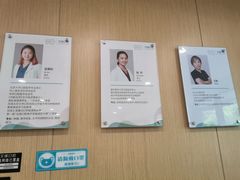 -艾维口腔(春江花月门诊部)