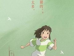 -季季红火锅(动壹店)