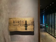 -广州瑰丽酒店·Black Iron黑金燚