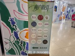 -仲盛世界商城