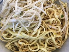 -朱洪元苏式面馆(绿宝广场店)