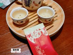 -南拳十三姨·潮汕砂锅粥(世纪金源店)