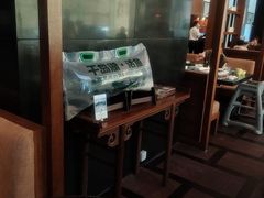-羡餐厅·杭帮菜·淳菜(千岛湖自由洲际殿店)