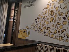 -尊宝比萨(斗西店)