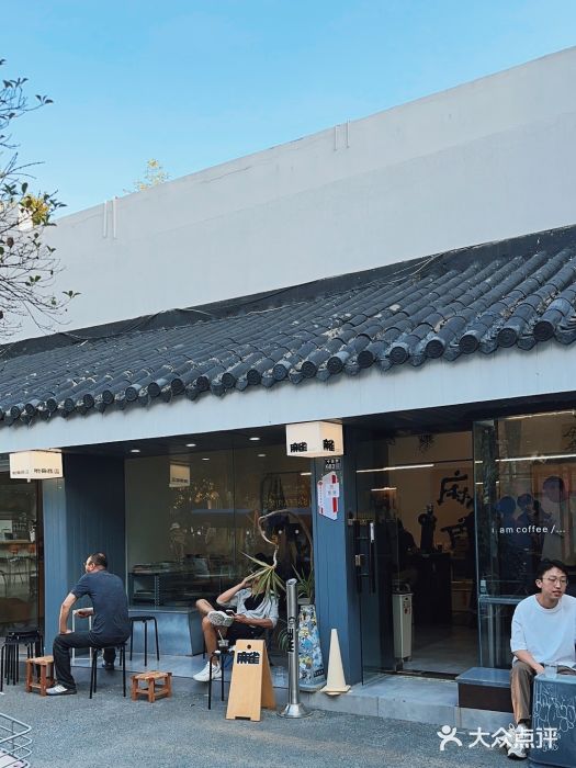 麻雀咖啡SPARROW COFFEE(十全街店)图片