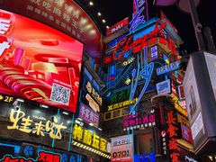 -黄兴南路步行商业街