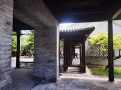 -新奥购物中心