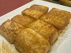 -湛江渔港·大排档(乐园路总店)