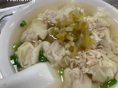 -汪家馄饨(集庆路店)