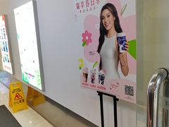 -瑞幸咖啡(太阳百货店)