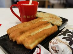 -永和大王(宜山店)