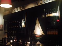 -La Creperie法餐厅(桃江路店)